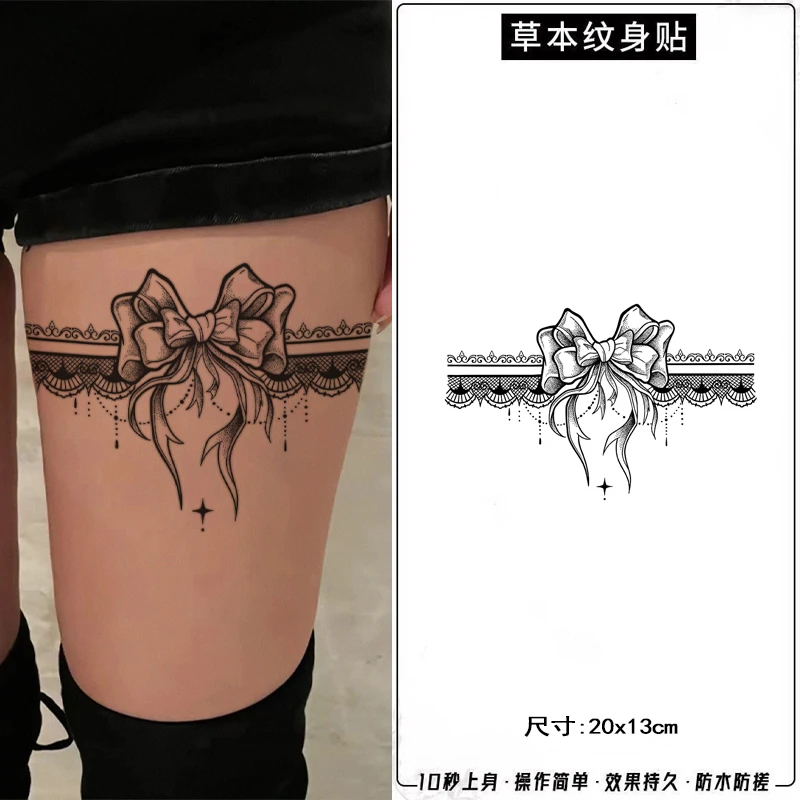 纹身贴草本半永久果汁性感蝴蝶结腿环辣妹防水逼真刺青色洗不掉女