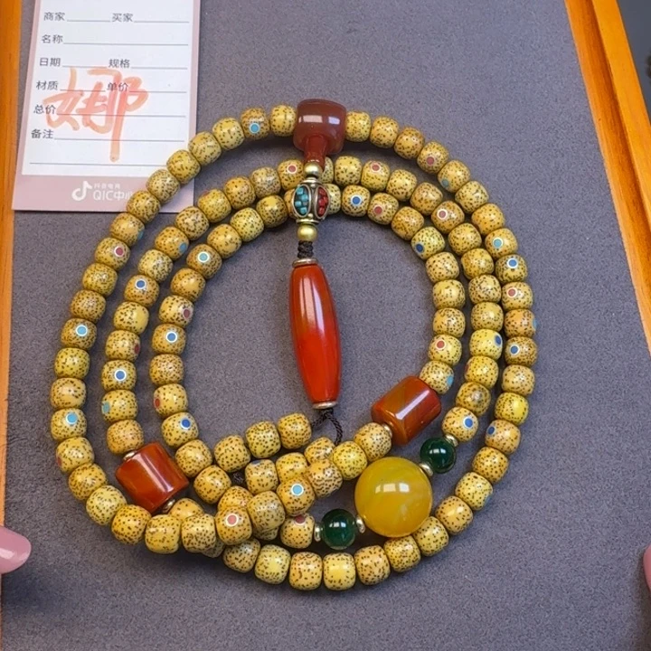 *****星月菩提吊坠星月