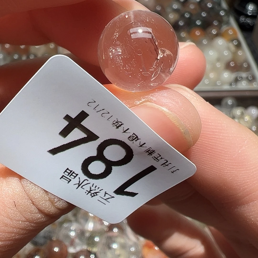 未镶嵌水晶珠宝半成品