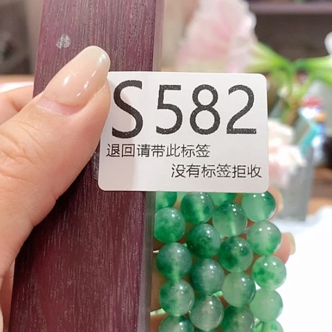 大叶紫檀（黑酸枝木类）582