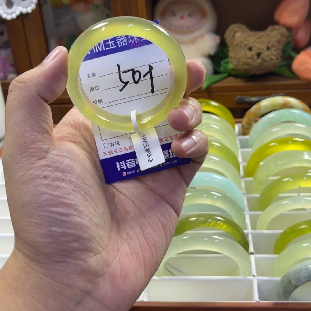 蛇纹石玉未镶嵌手镯349