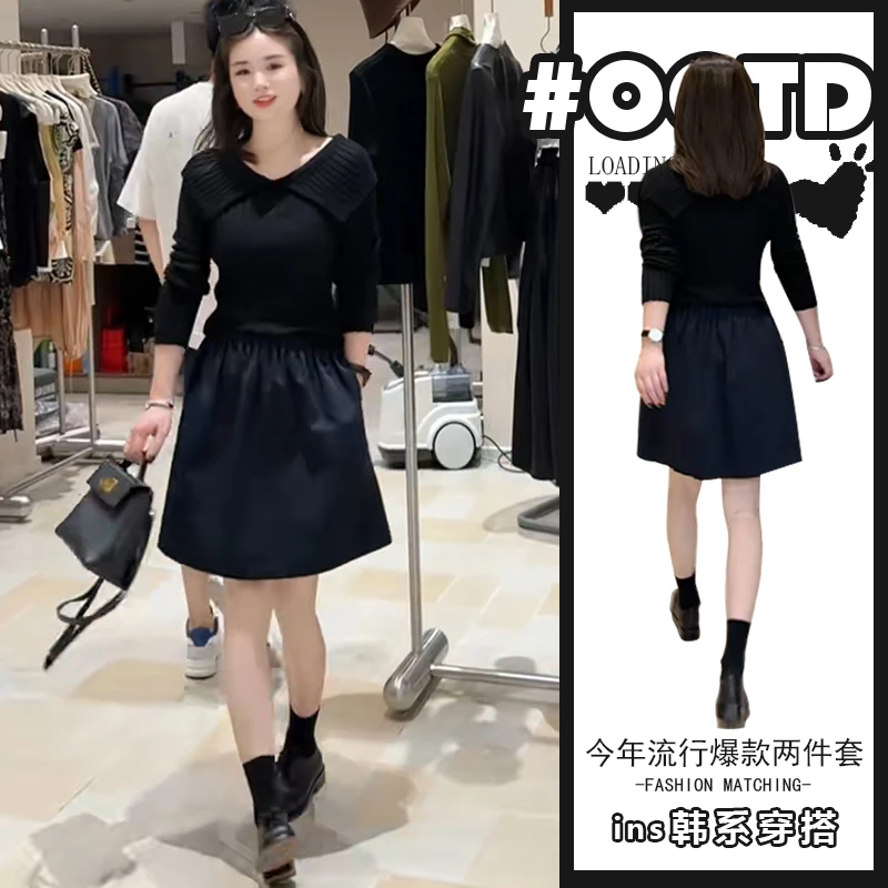 2025年新款高级感别致娃娃领长袖上衣高腰半身裙美式秋季两件套潮