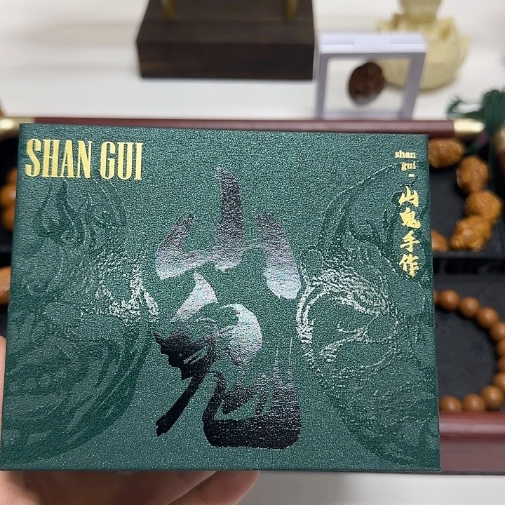 见***誓橄榄核手串/手链橄榄核