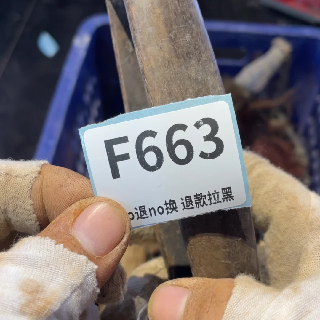 明***了瓷片表弟链接火爆热卖热卖