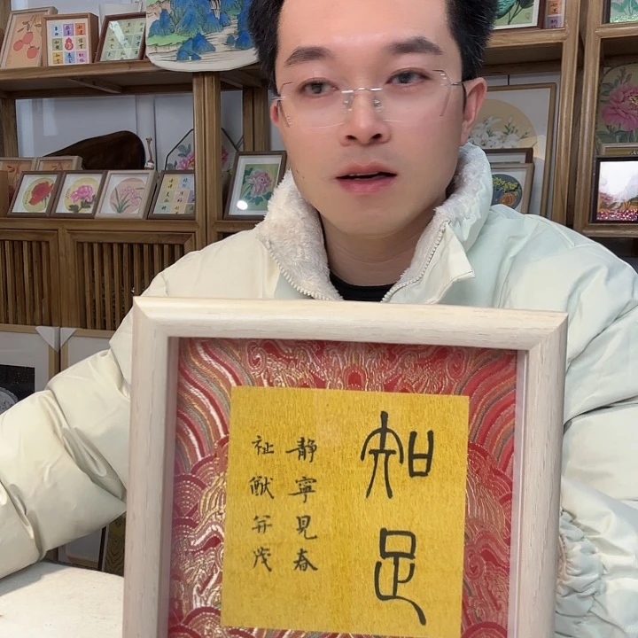 木手绘  手绘  手绘