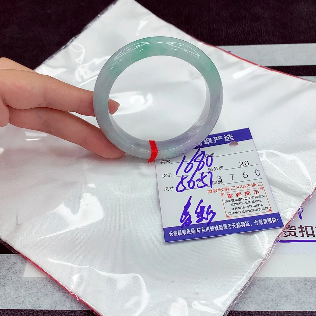 翡翠未镶嵌手镯56