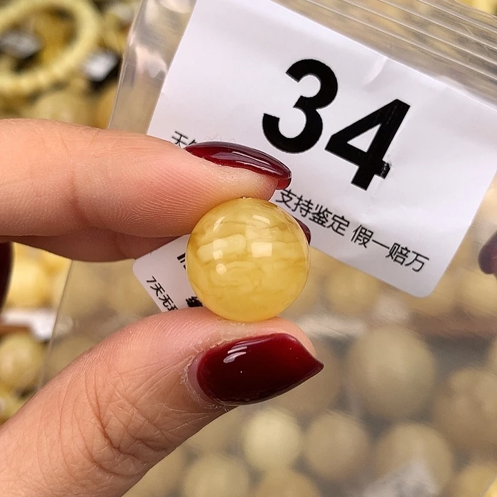 蜜蜡未镶嵌珠宝奇石16