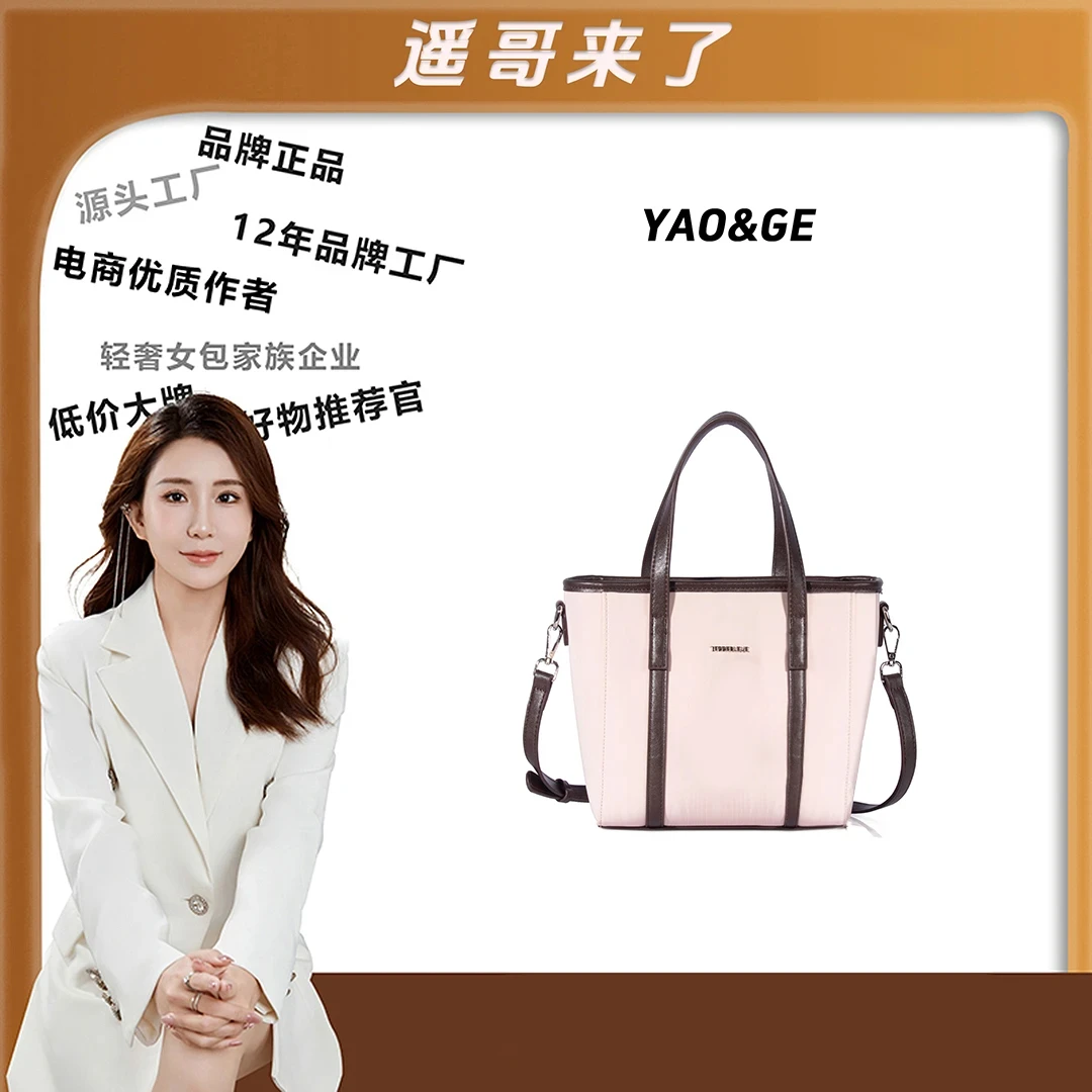 （粉丝专属）经典时尚百搭休闲轻奢女士卡包LY889-粉色