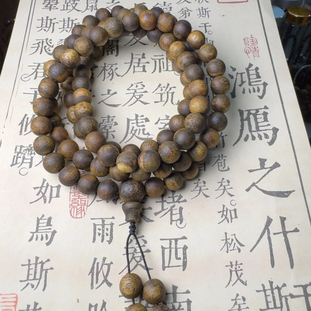 沉香沉香碎屑奇楠卡8正圆高油30克