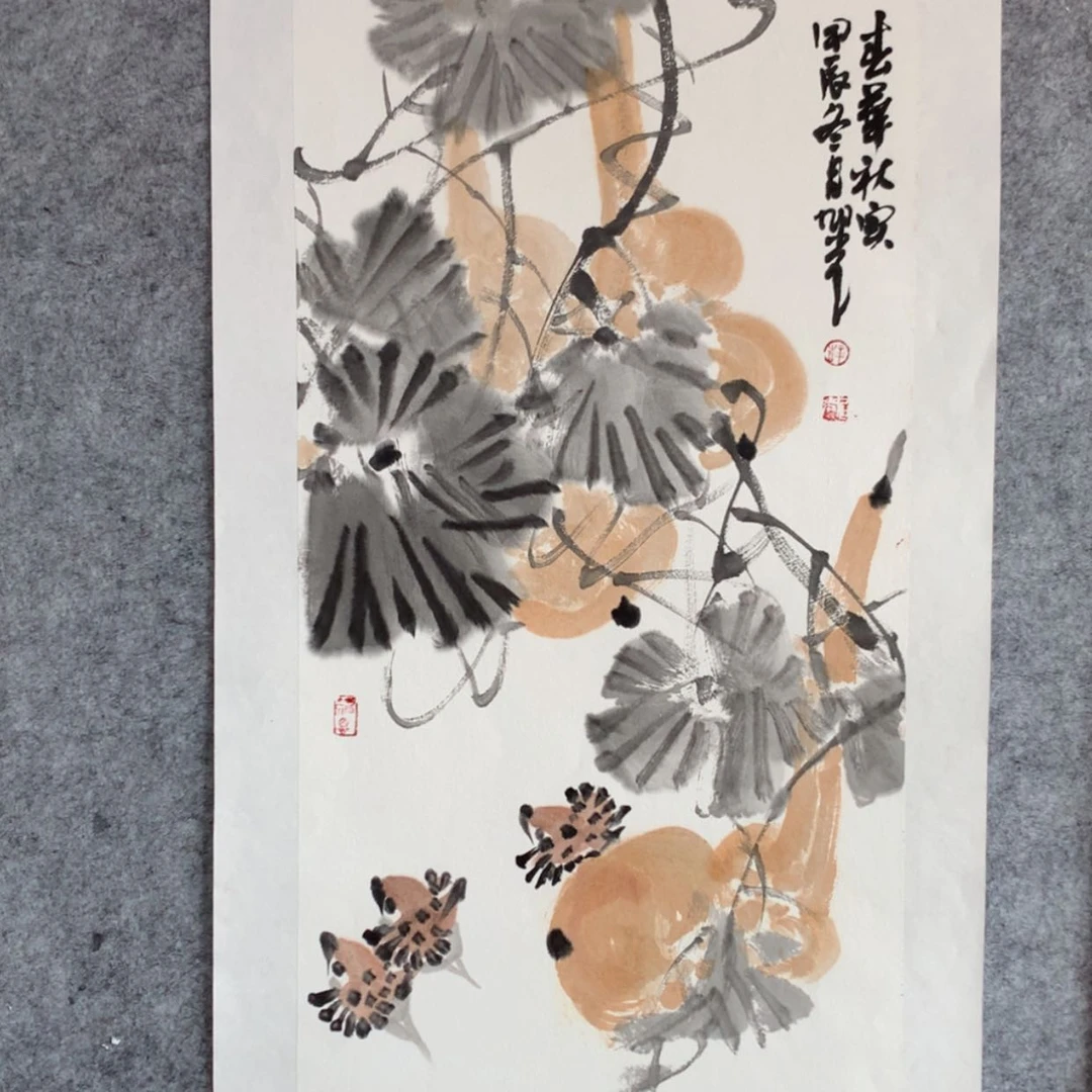 【闪购商品】国画山水，，，，，，