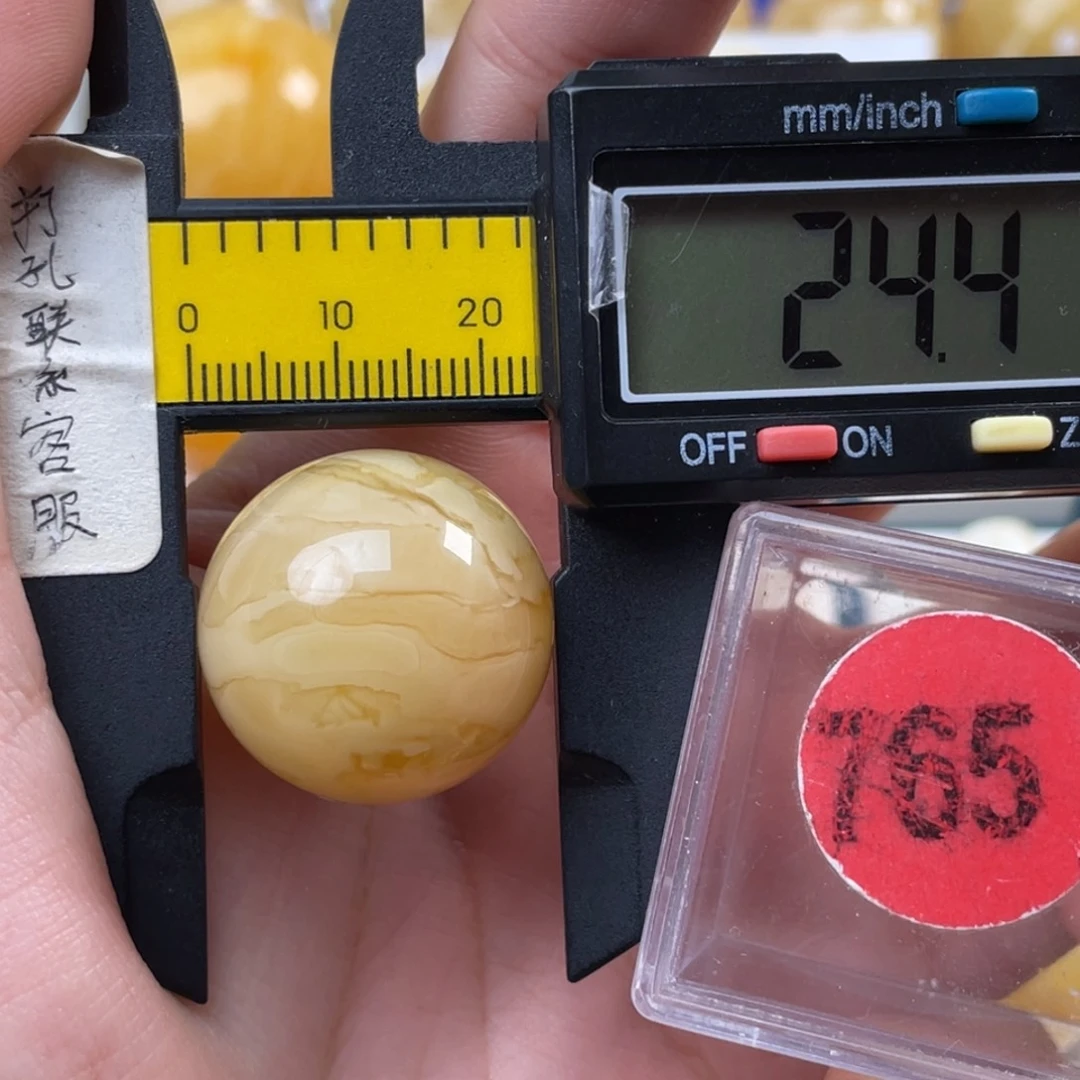 畅***圈蜜蜡未镶嵌珠宝奇石