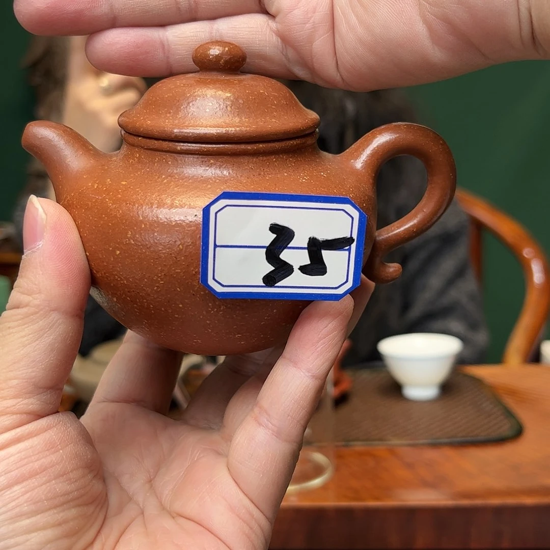 紫砂茶壶全手降坡