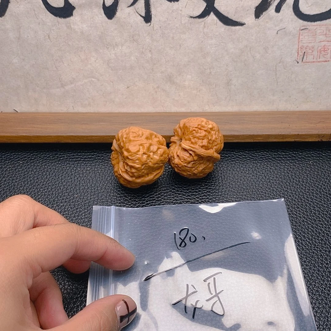 手串/手链核桃龙*