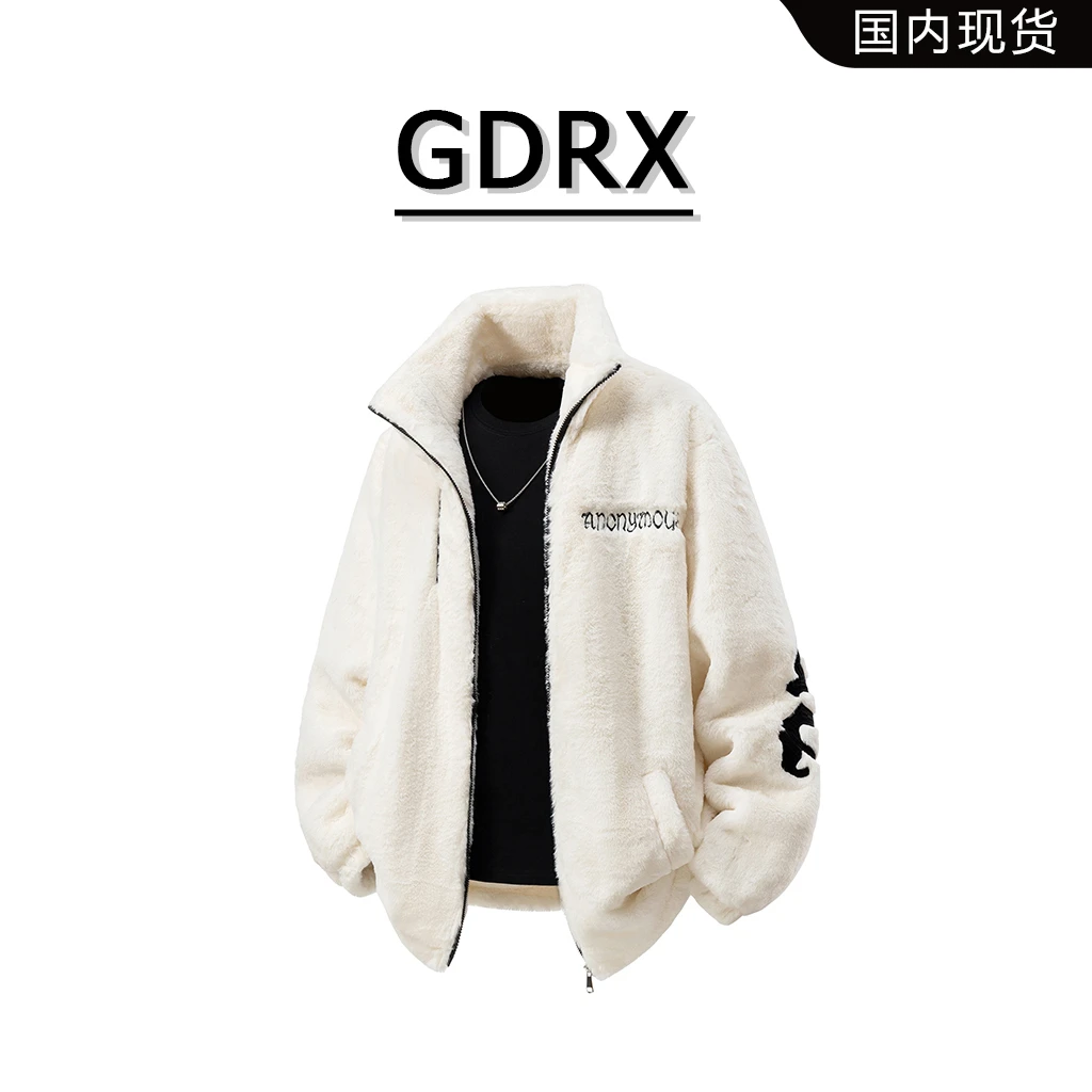 GDRX美潮男装刺绣羊羔绒立领棉衣冬季新款加绒加厚保暖棉服外套男
