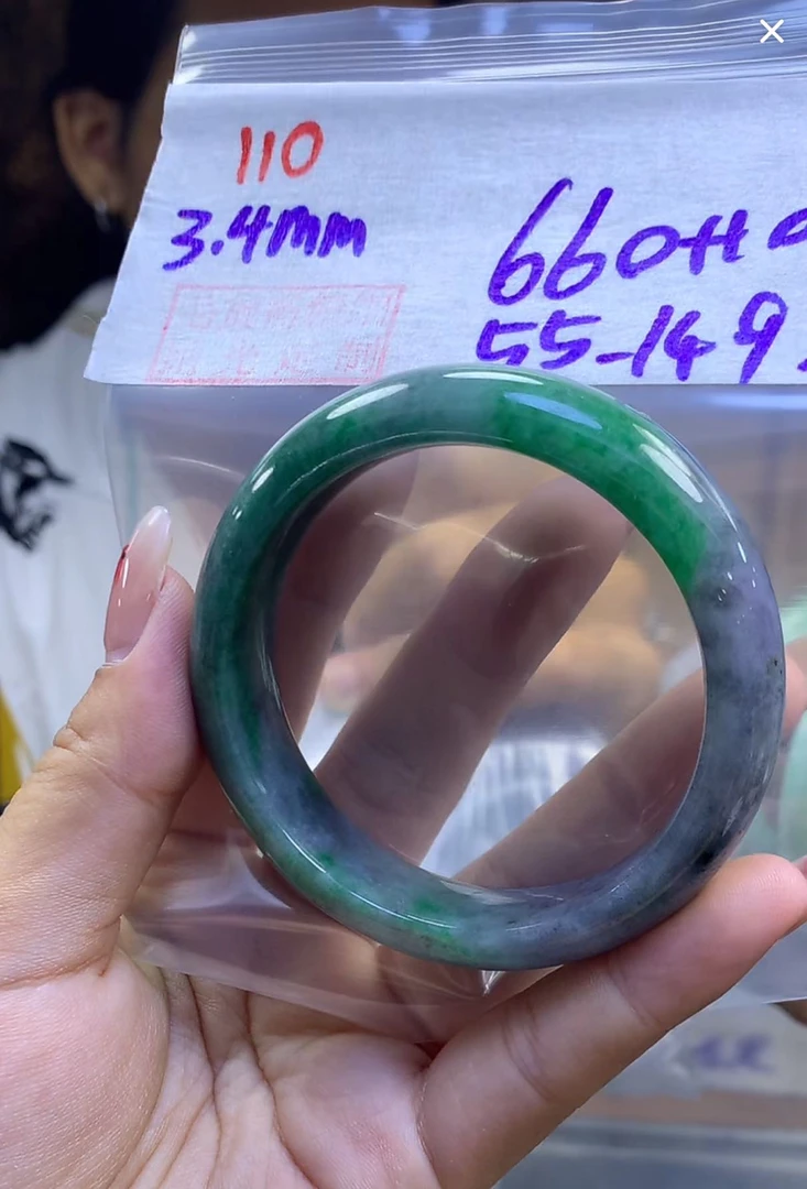 定制翡翠未镶嵌毛货110手镯55+660元+拍一发一