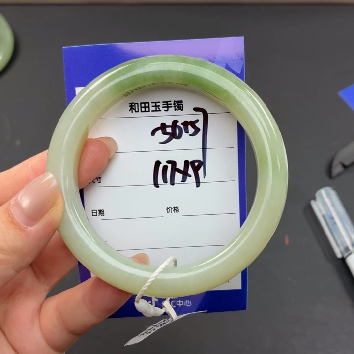 和田玉（糖玉）手镯未镶嵌