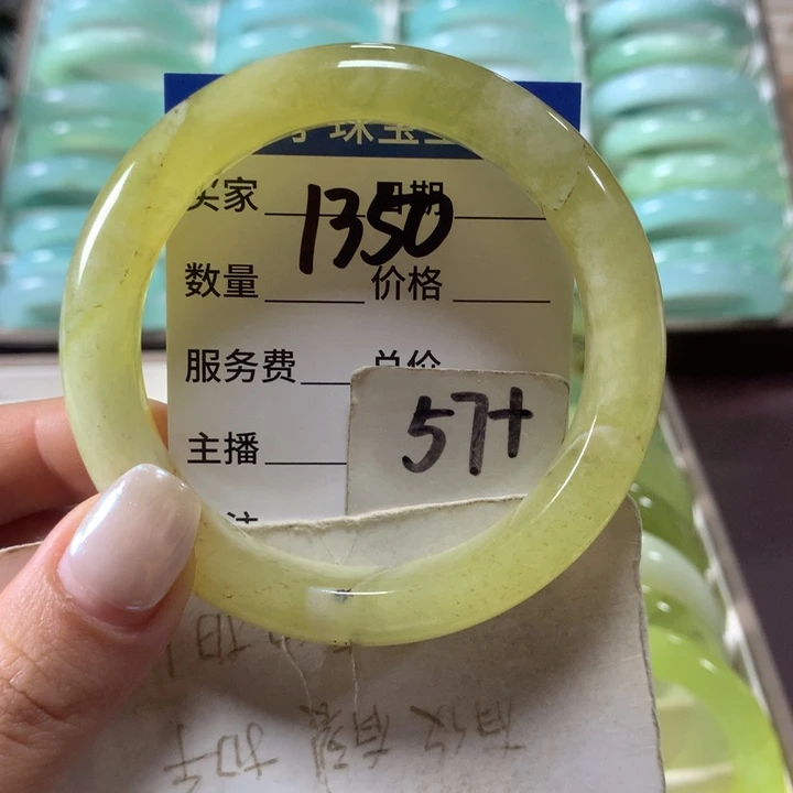蛇纹石玉未镶嵌手镯1350