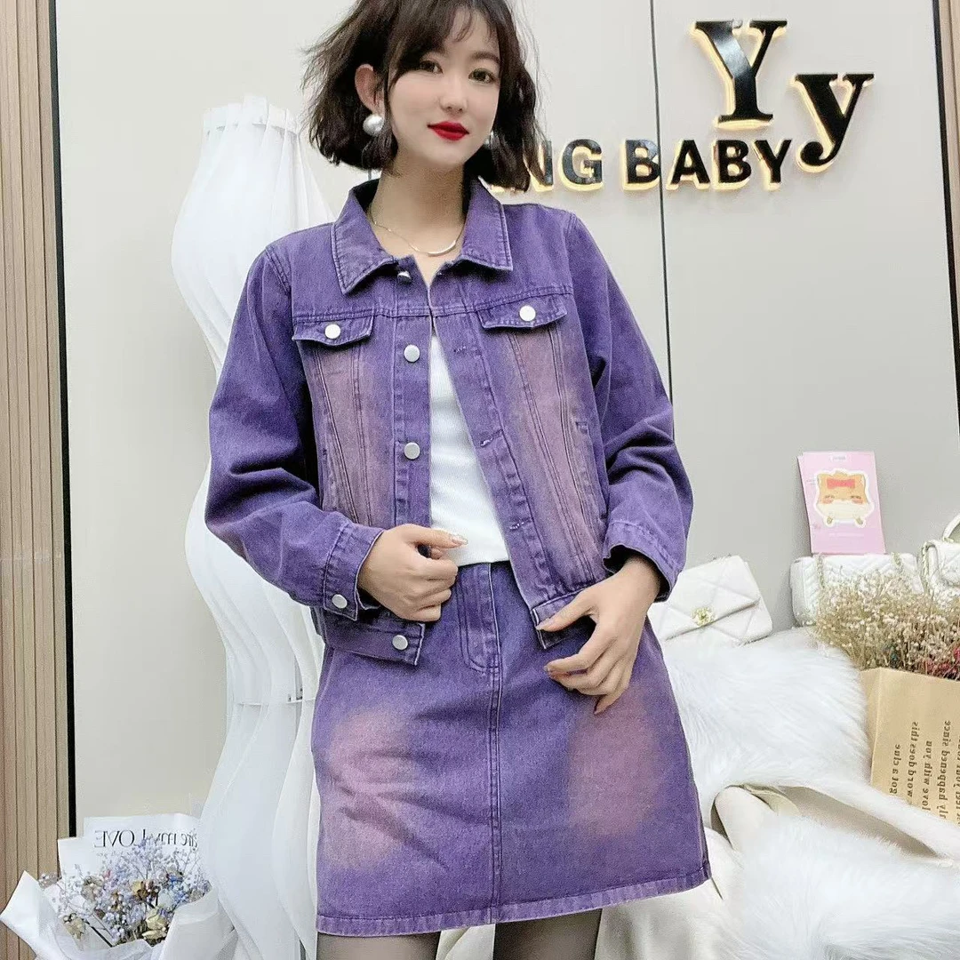 YY大码（害羞女孩）时尚百搭遮肚洋气小众时髦两件套套装