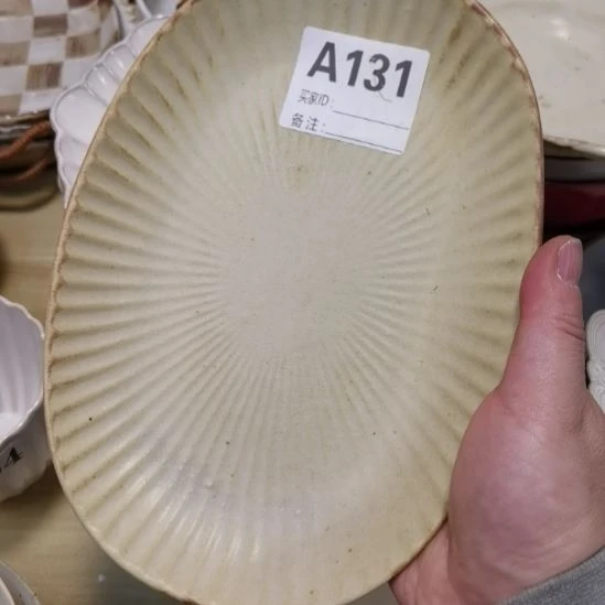 瓷片微瑕粗陶九寸椭圆两个一组