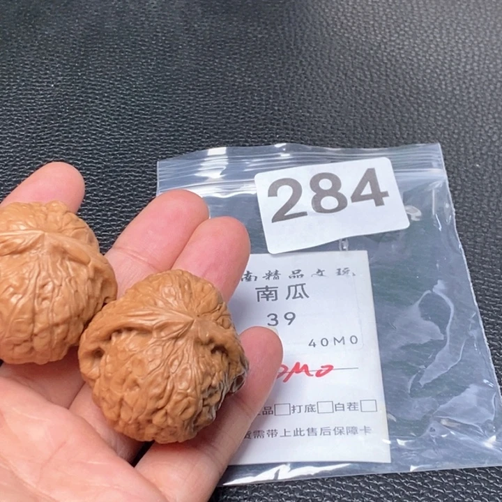 文玩核桃吊坠文玩核桃一物一图