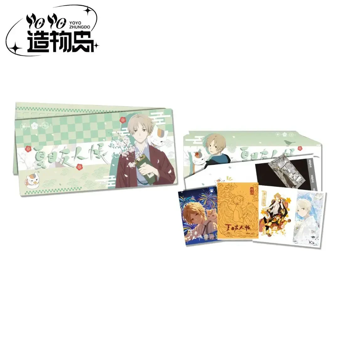 T【宠粉】造物岛夏目友人帐撕撕乐国卡二创收藏卡牌盲盒(默认代拆)