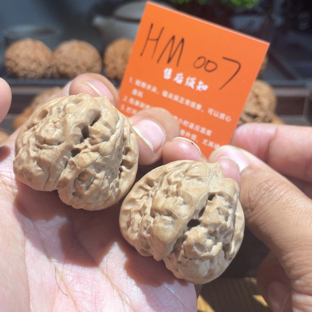 吊坠文玩核桃39蛤蟆头全品