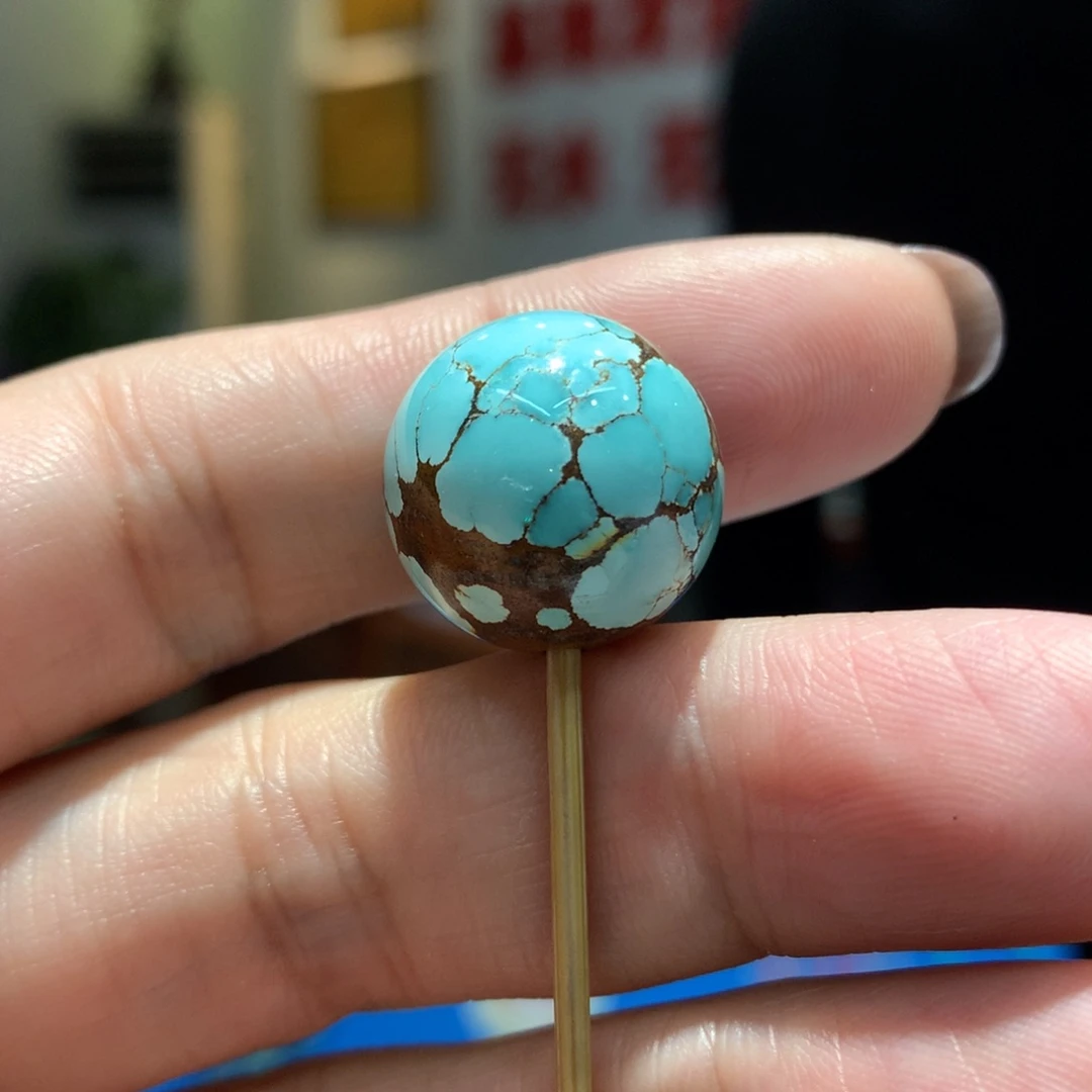 未镶嵌绿松石配饰