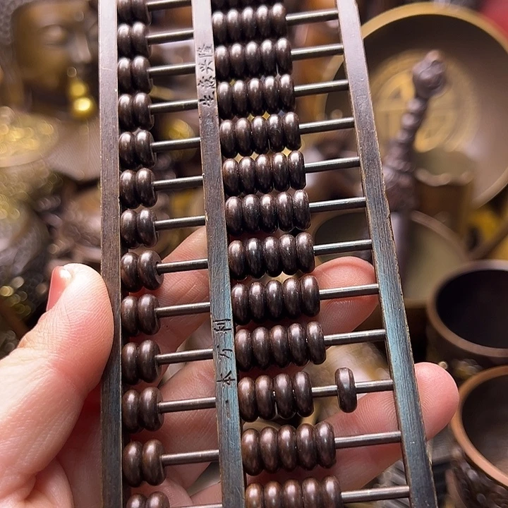 铜223366667888987666