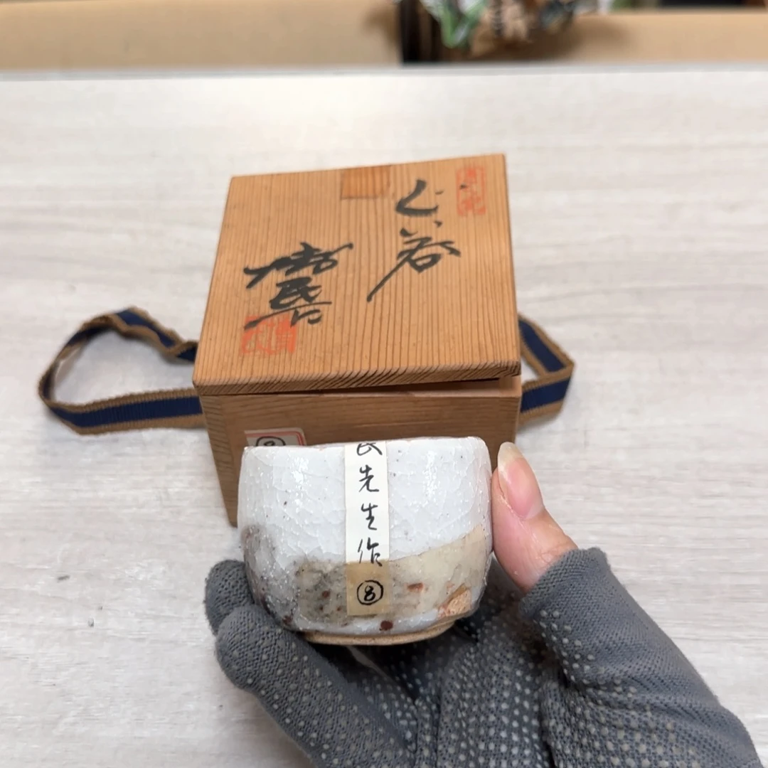 瓷片瓷瓷瓷瓷瓷瓷