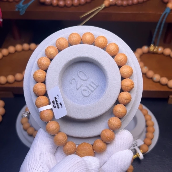 手串凤眼菩提尼泊尔凤眼菩提