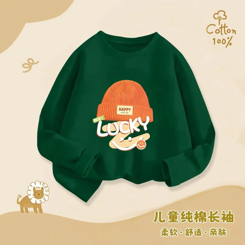 中大童秋季纯棉长袖a类新款百搭长袖T恤男女童韩版衣服潮流爆款潮