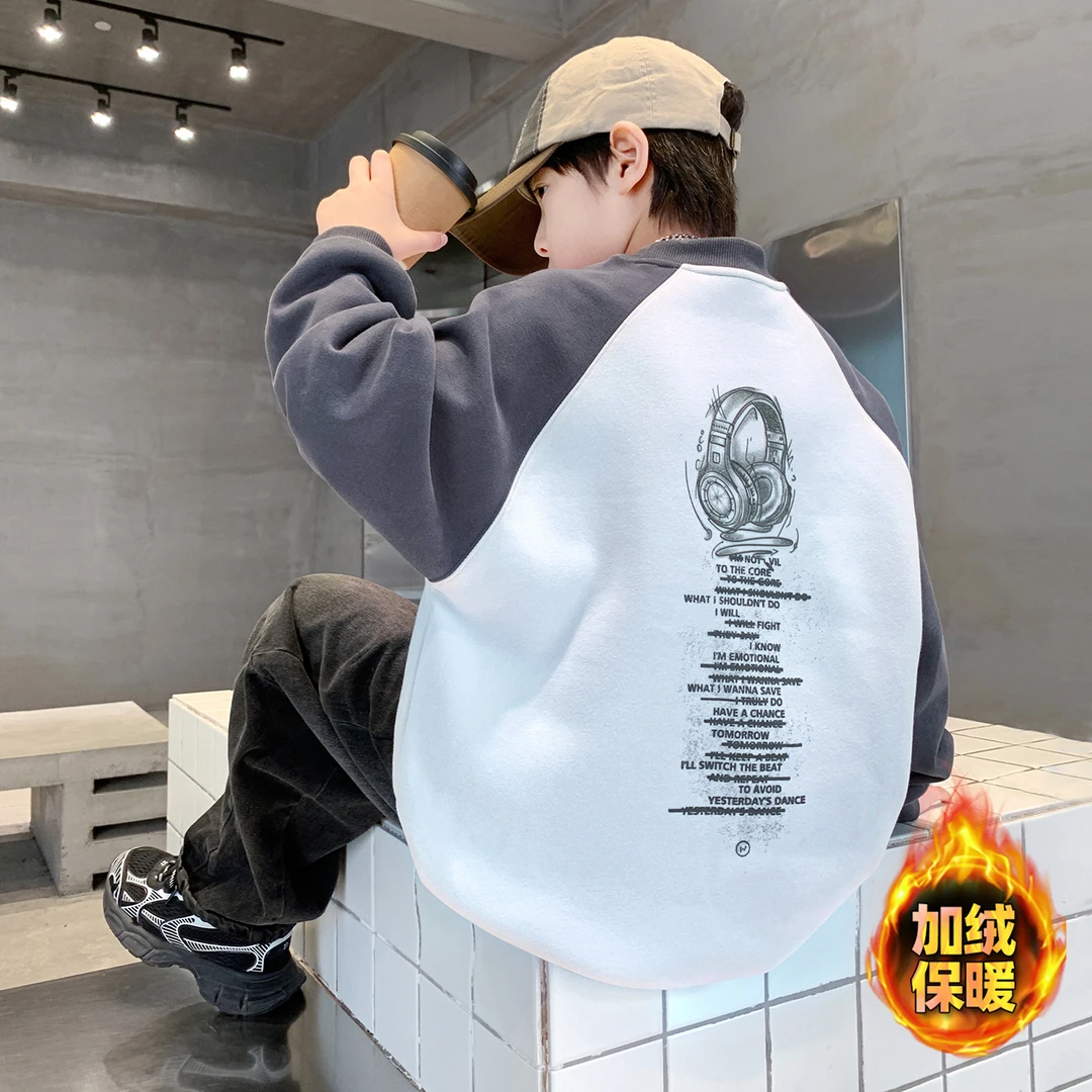 儿童装男童冬装加绒卫衣2025新款中大童冬季加厚上衣秋冬款男孩潮
