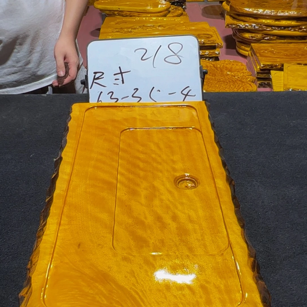 实木茶盘实木家具