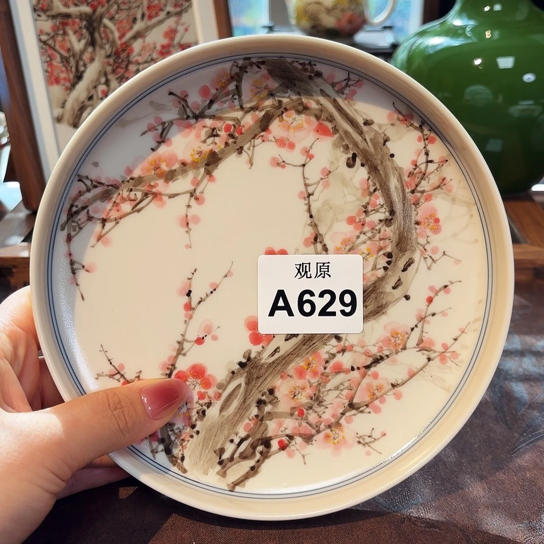 瓷片陶瓷景德观原观原