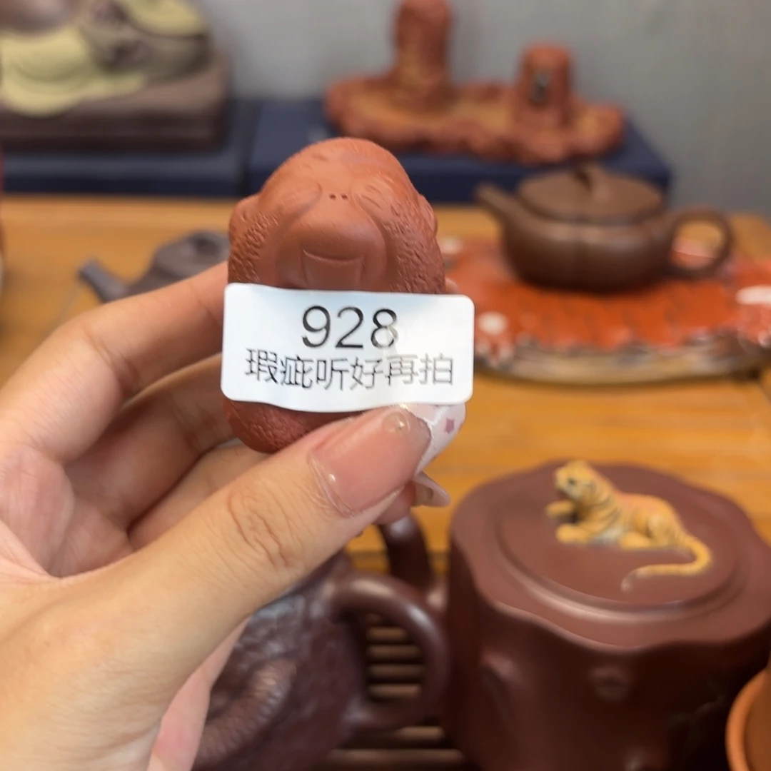 紫砂茶宠五号店专享