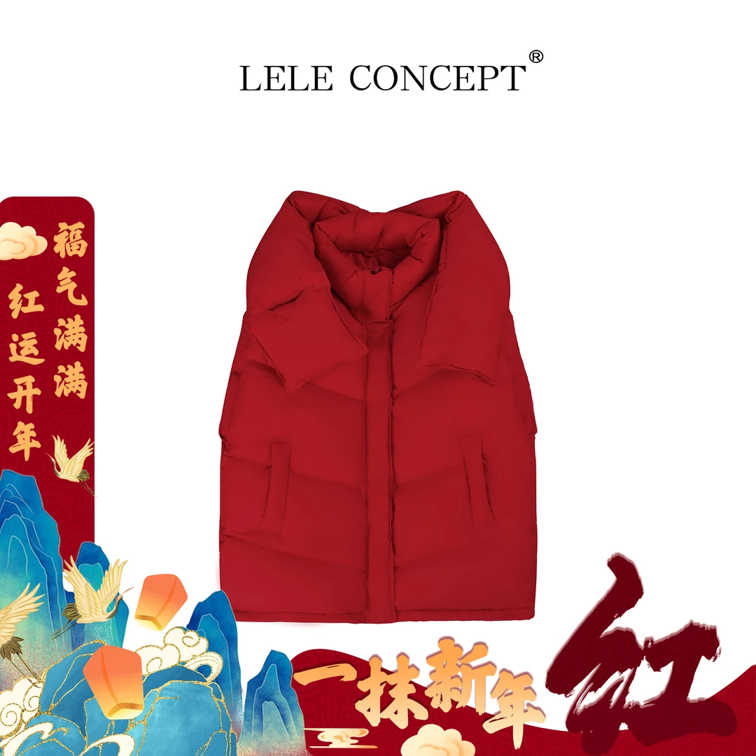 LELE CONCEPT | 新年红时尚气质设计款两件套马甲FY25D0307W