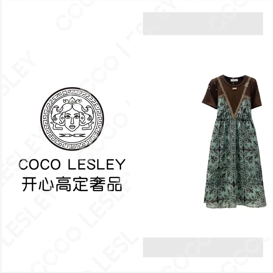 【 COCO LESLEY】夏季轻奢碎花拼接时尚减龄短袖宽松休闲连衣裙