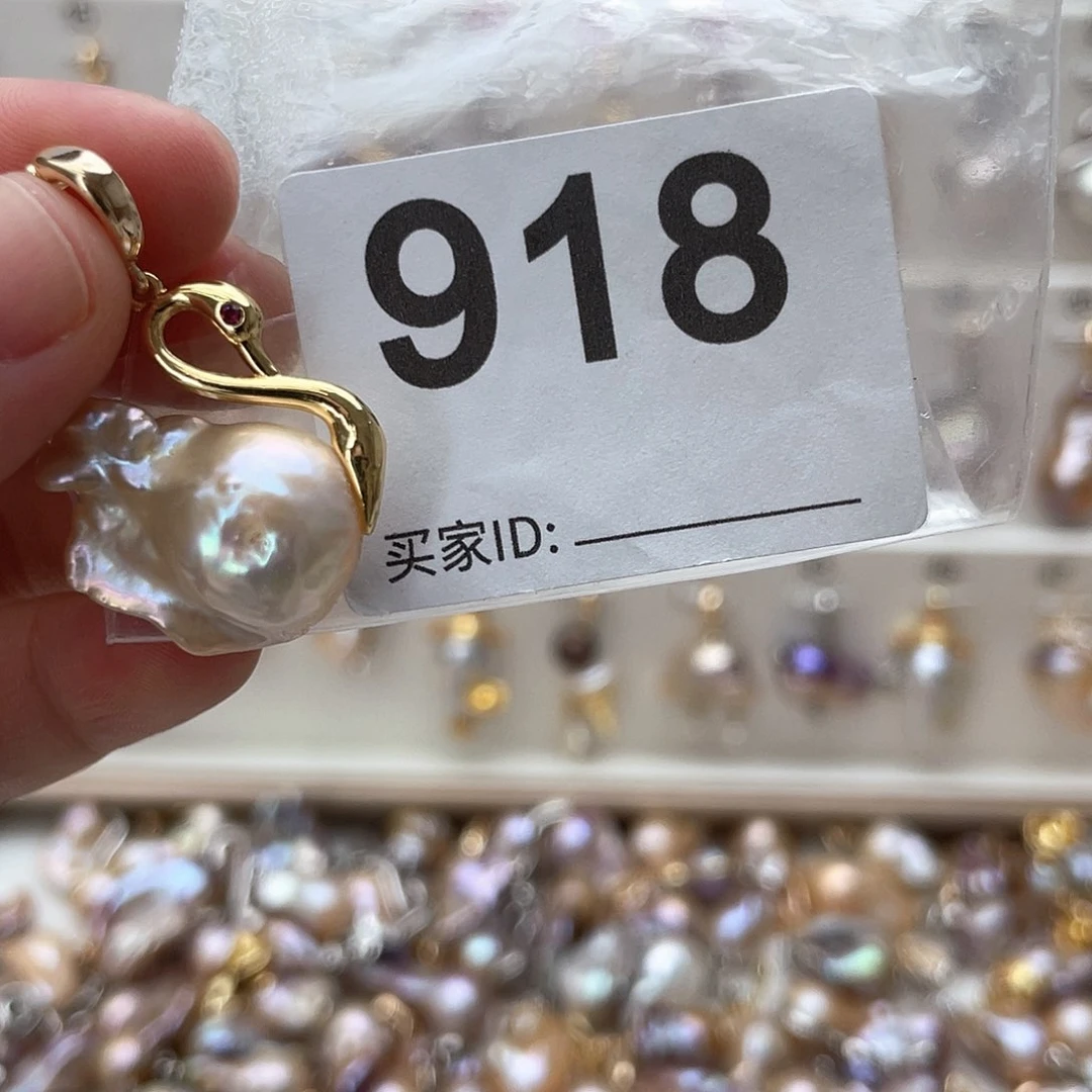 淡水珍珠未镶嵌颈饰