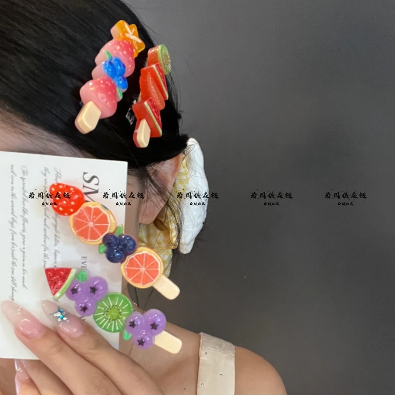 仿真水果糖葫芦发夹趣味搞怪食玩鸭嘴夹个性小众学生刘海夹发卡子