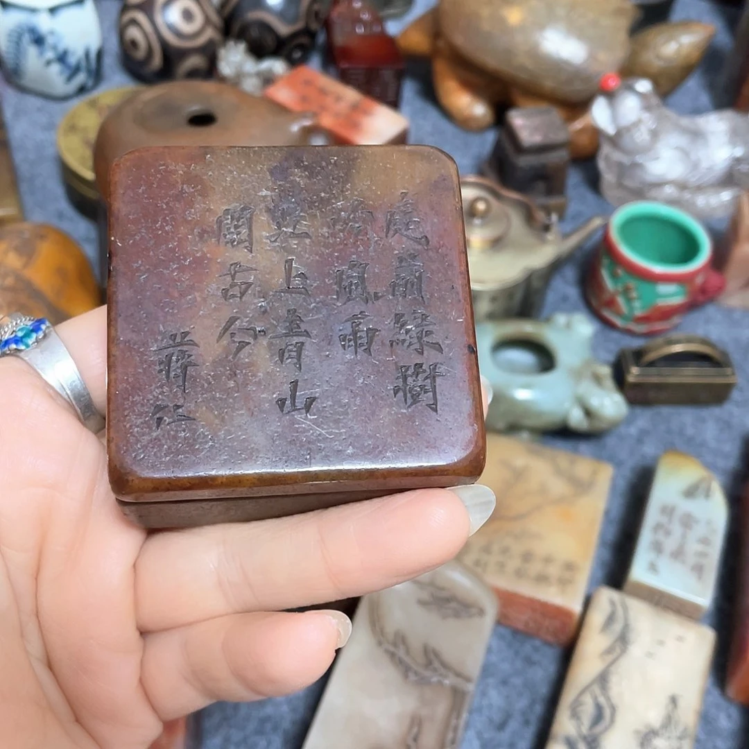 寿山石善*111111111111