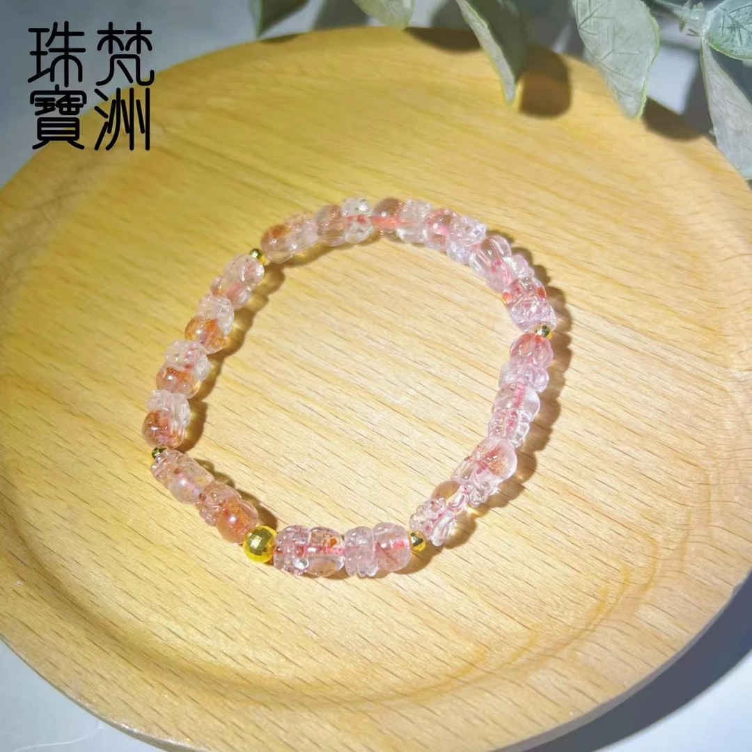 【梵洲】18K金 貔貅 金草莓 水晶手串 FZD3461-K 多样性发一