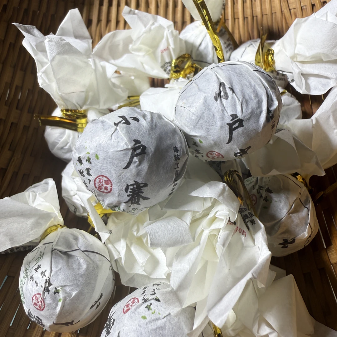 2025年云南勐库小户赛头春古树生茶龙珠 8g*10颗 9月8日（3号）