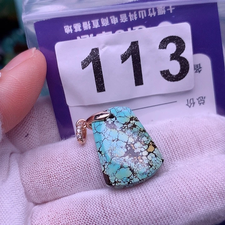 绿松石珠宝奇石未镶嵌