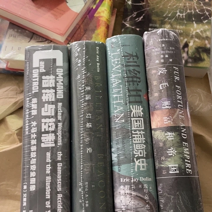 北美三本➕指挥控制微瑕微瑕