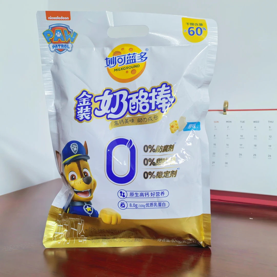 妙可蓝多金装奶酪棒320g效期2025.7月