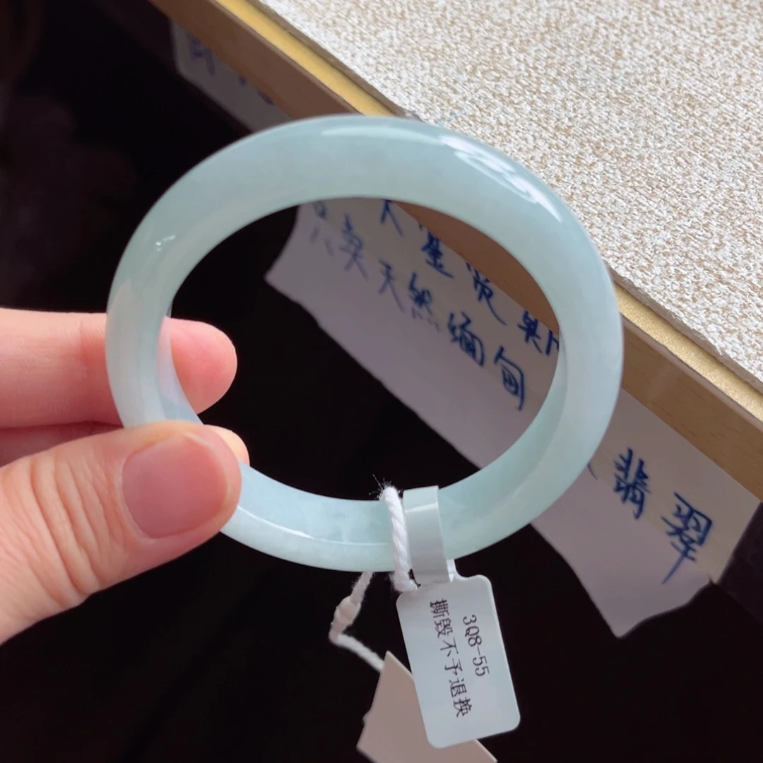 翡翠未镶嵌手镯手镯