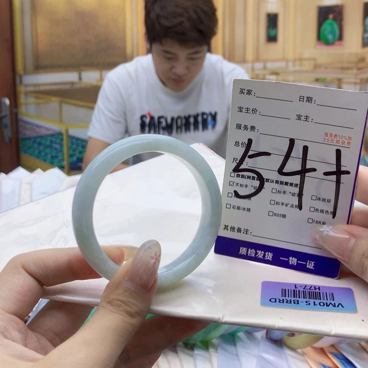 翡翠未镶嵌手镯00009……