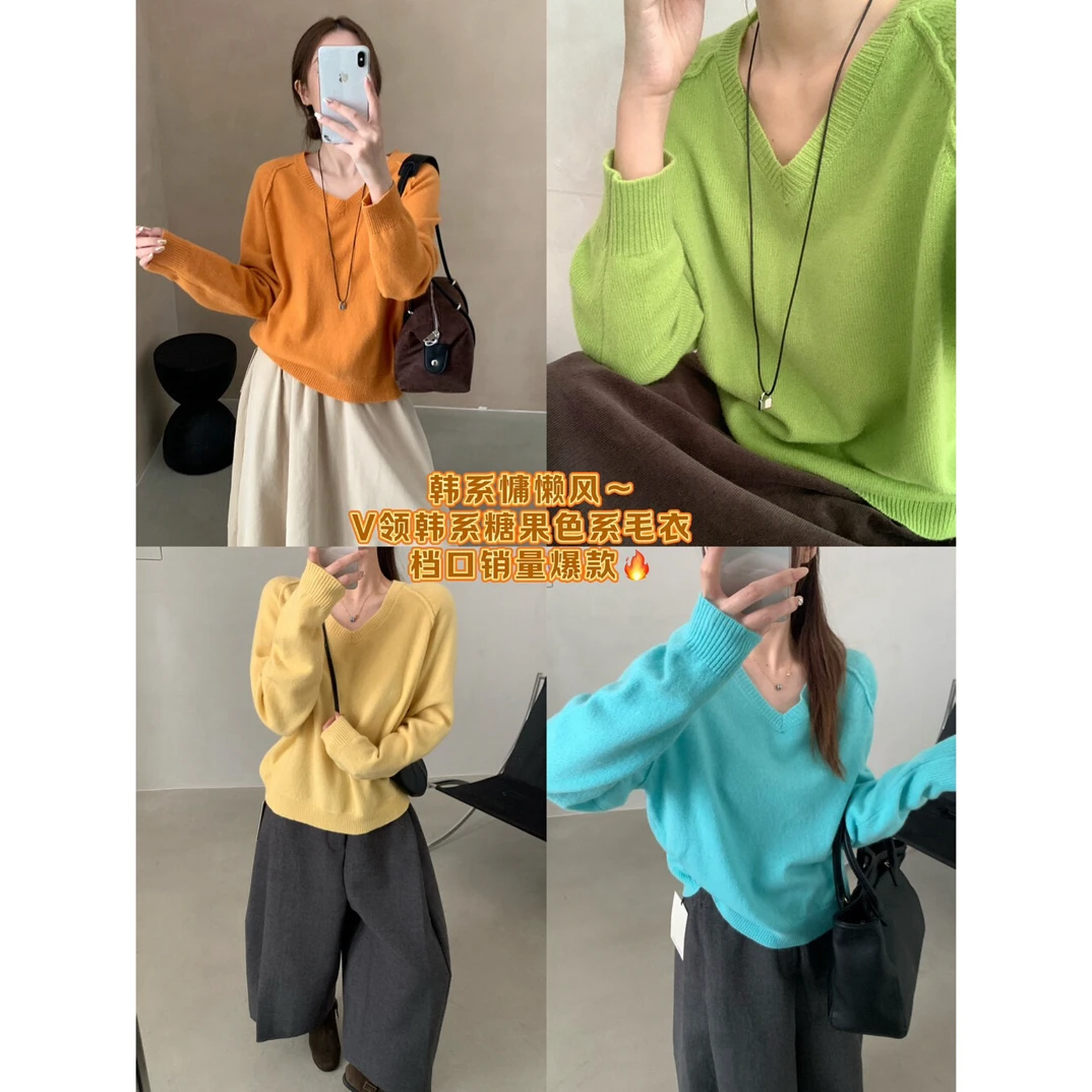 C/0702 （羊毛100% 不要机洗）韩系慵懒风V领设计感毛衣（衣长58）