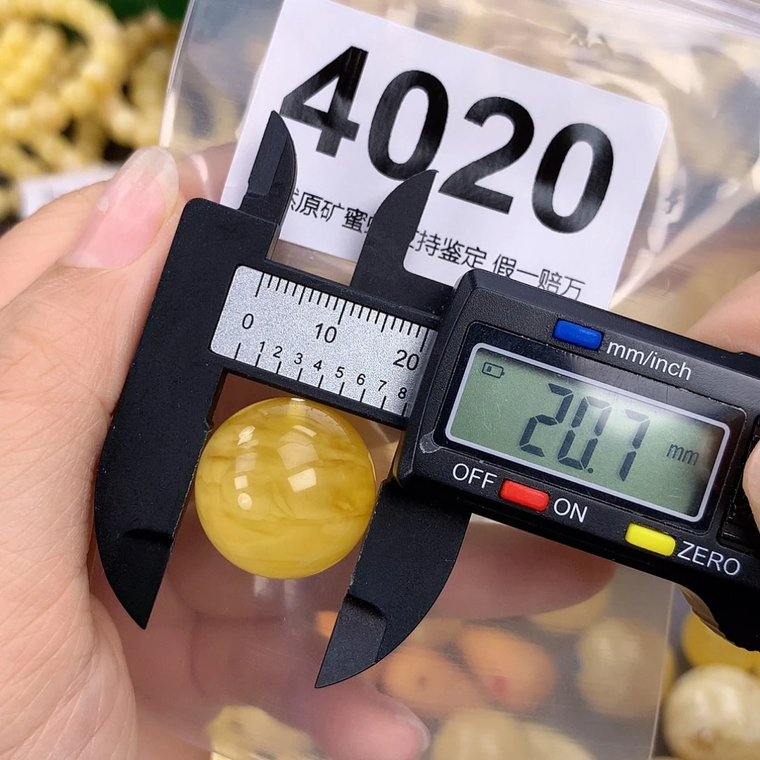 蜜蜡未镶嵌珠宝奇石