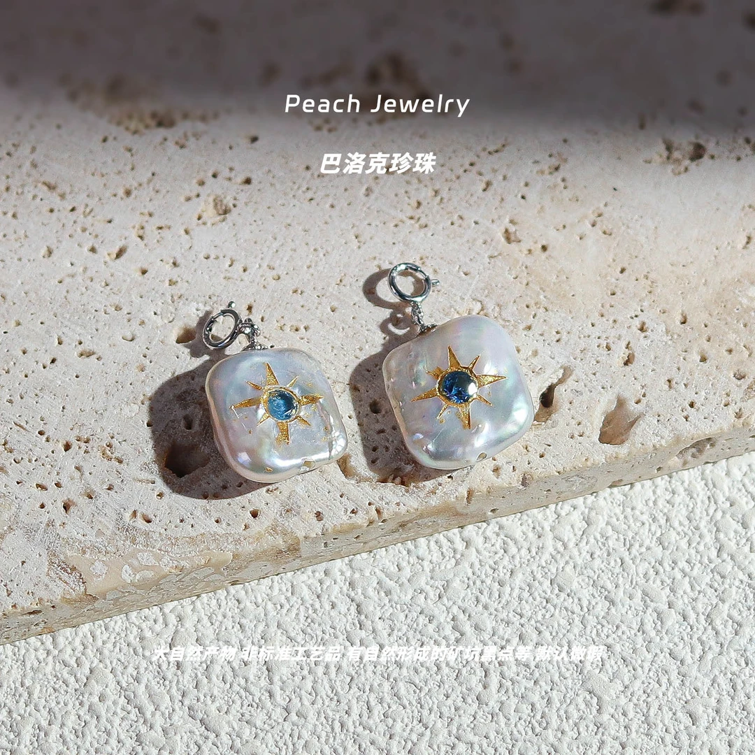 巴洛克珍珠活扣头吊坠 EX516-蓝 多样性发颜色微差 发货件数一